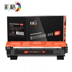 彩格   粉盒  TN1035  支