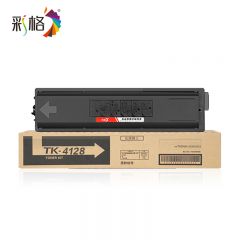 彩格 复印机粉盒  TK4128  支