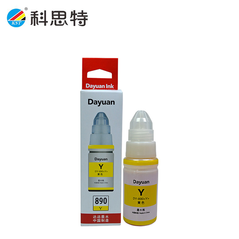 科思特 GI-890墨水 适用佳能PIXMA G1800 G2800 G3800 黄色