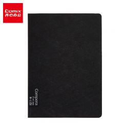 齐心 C7001 黑 PP面胶装本/记事本/文具笔记本子A5/50张 Compera原味系列 本