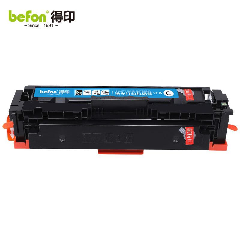 得印 W2040A 416A含芯片硒鼓青色易加粉  支