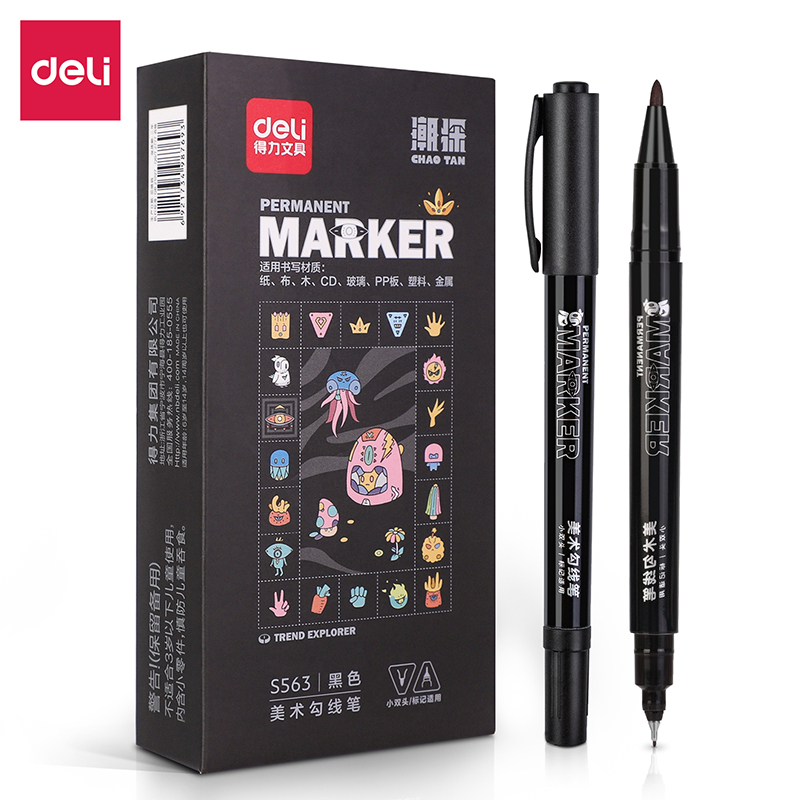 得力 记号笔 S563 黑色（12支/盒）