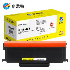 科思特 TL-463 粉盒 适用奔图P3301DN专业版TL463粉盒（含芯片）专业版 个