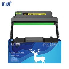 迅想 硒鼓 架DL-426 适用奔图 P3016D P3306DN M7115DN 12000页