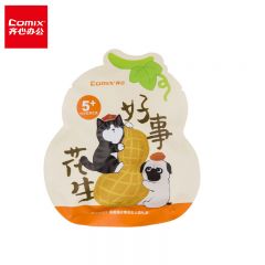 齐心 WHT0021橙 吾皇猫文具礼袋盲袋生日礼物 可爱便签纸盲盒小学生活动奖品手账咕卡套装