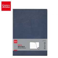 齐心 A4皮面笔记本 C5816蓝本