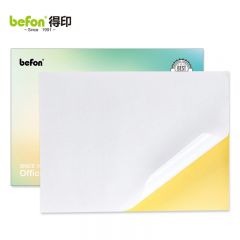 得印(befon) A4不干胶亚面铜版纸 背胶贴纸 电脑打印标签纸 亚面210*297mm 100张/包
