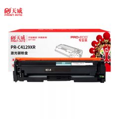 天威 C4129XR黑色硒鼓 适用惠普HP LaserJet 5000/5000g