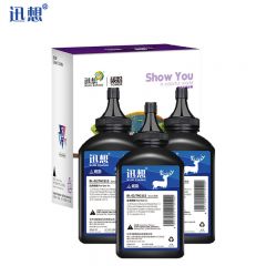 迅想 碳粉 三支装 BL-02/TN2115 套