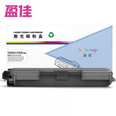 盈佳  硒鼓 TN2050/2020 支