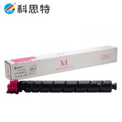 科思特 粉盒K-8548M红色 适用京瓷 4054ci