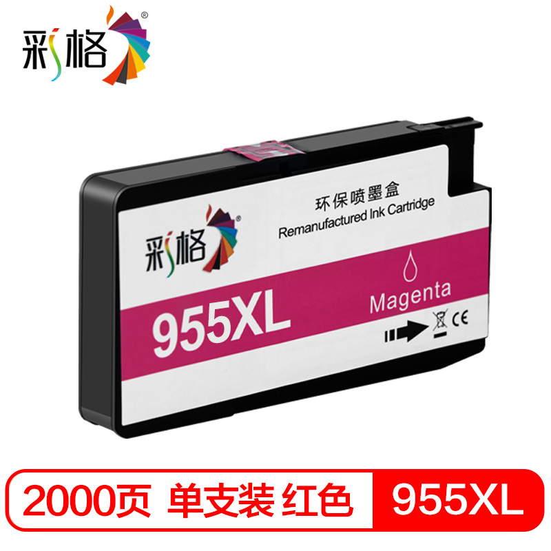 彩格  955XL红色墨盒 适用惠普7720 7730 7740 8710 8720 8210 个