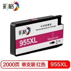 彩格  955XL红色墨盒 适用惠普7720 7730 7740 8710 8720 8210 个