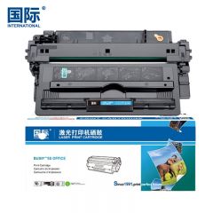 国际 硒鼓 黑色 Q7516A/CRG309/509 支
