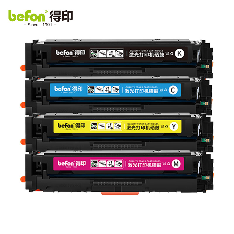 得印 416A硒鼓四色套装含芯片大容量适用惠普hp m479dw硒鼓 支