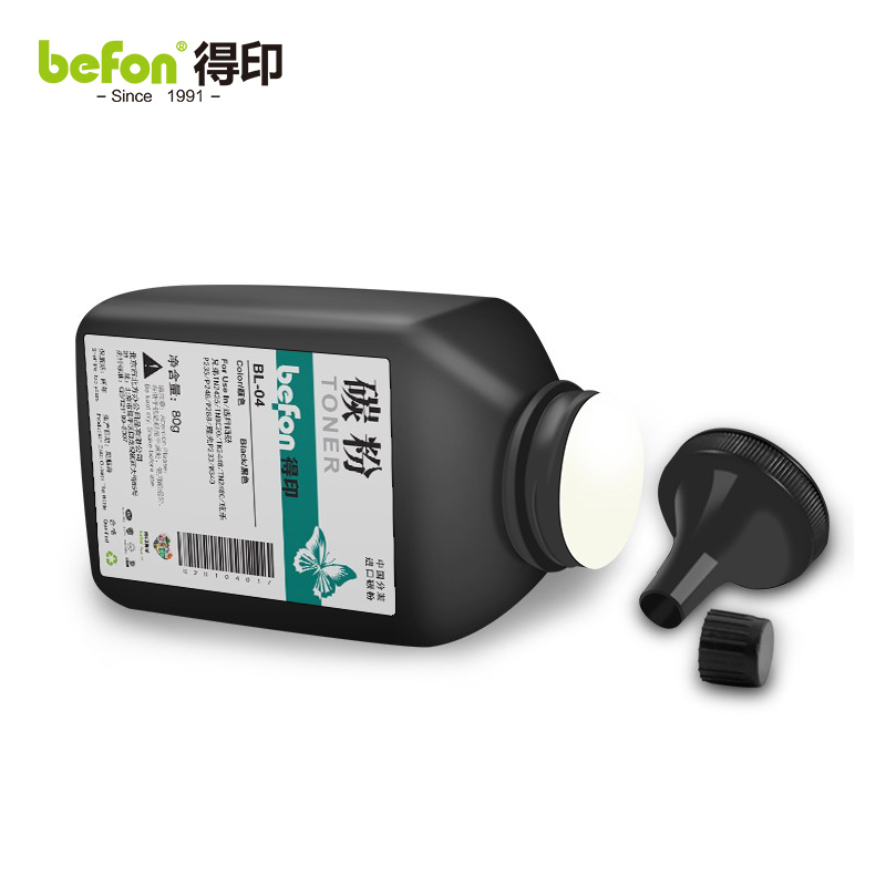 得印 碳粉 BL-04 /支