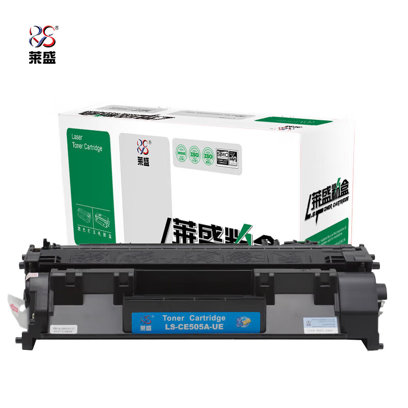 莱盛 粉盒LS-CE505A-UE黑色/支适用HP LJ-P2035/P2055d