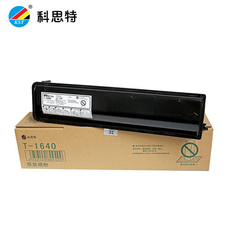 科思特 T-1640C 粉盒 大容量黑色/支