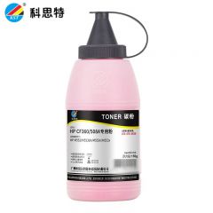 科思特 碳粉CF360红色 支