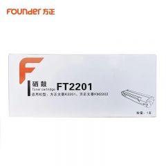 方正 硒鼓 碳粉 FT2201  支