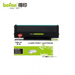 得印 PD-205硒鼓 适用奔图M6505N P2505N M6605N  打印机粉盒PD-205