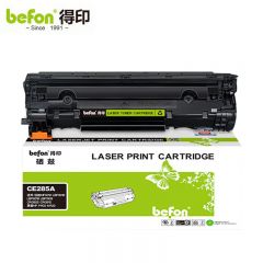 得印 CE285A硒鼓 适用佳能MF3010 LBP3018 LBP6018 LBP3108粉盒墨盒