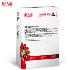 天威 加黑碳粉 70克 88A/CC388A /支