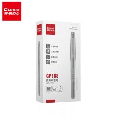 齐心  GP168  中性笔低重心商务签字笔速干0.5mm子弹头经典办公拔帽笔水笔 黑色 12支装