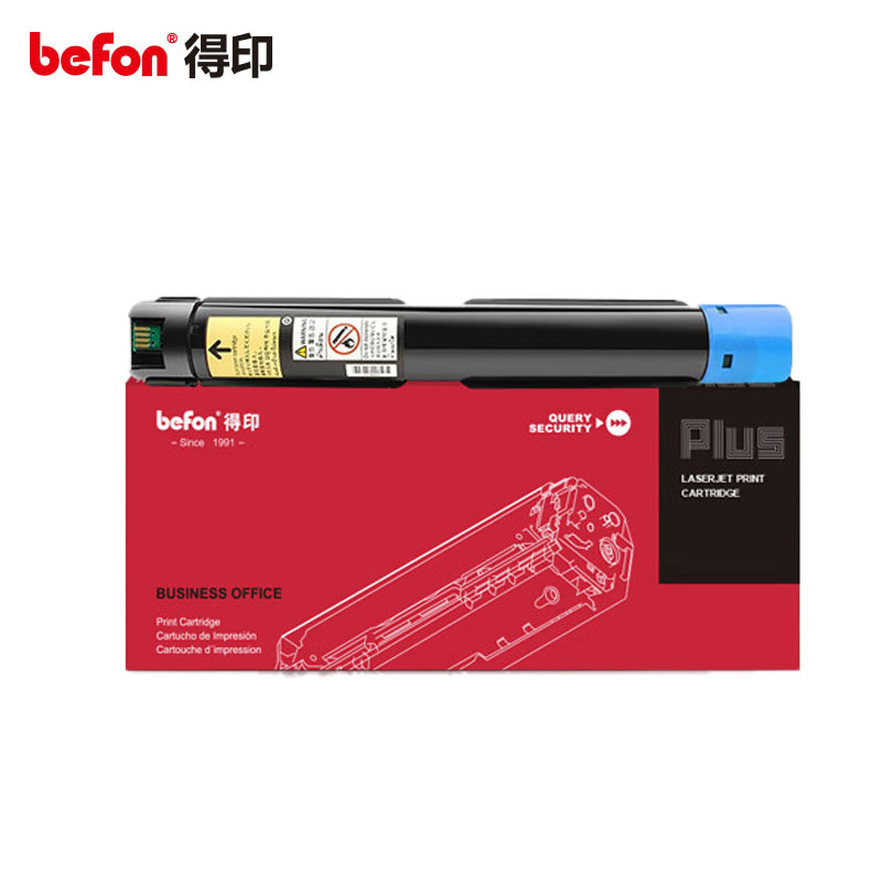 得印 粉盒 C2450S 青色 PLUS版 支