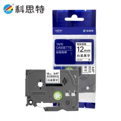 科思特 KZe-231 标签色带 适用兄弟标签机色带 12mm TZe-231 白底黑字