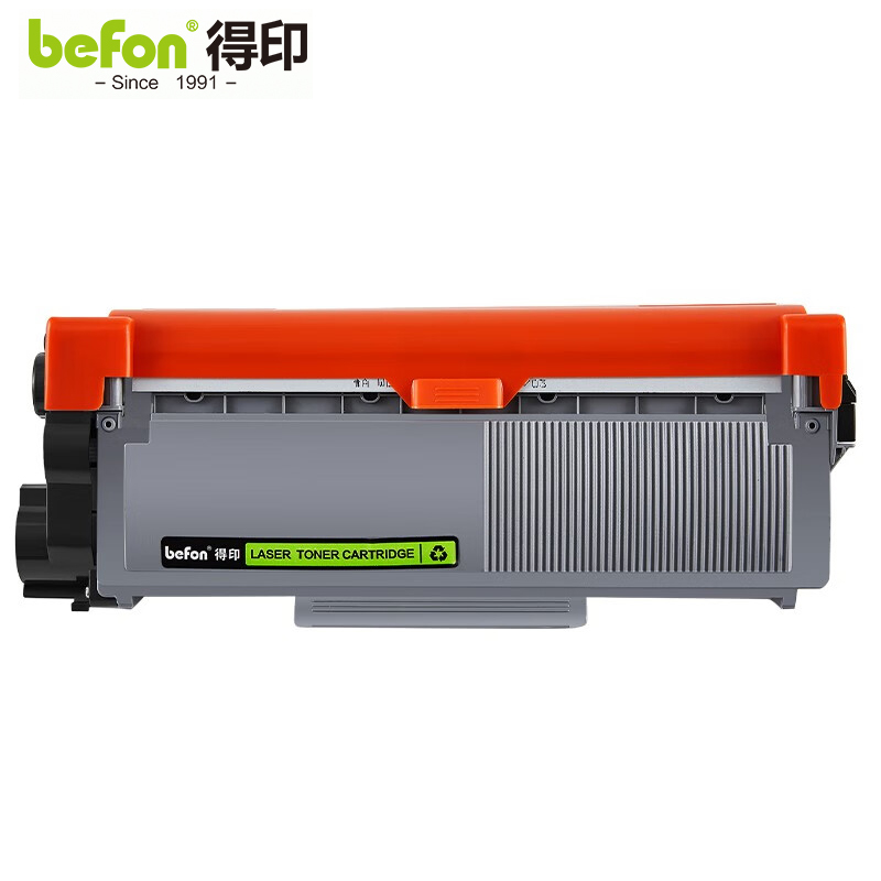 得印 P228黑色易加粉 2支装墨粉盒P228b CT202332 适用富士施乐 m228b  组