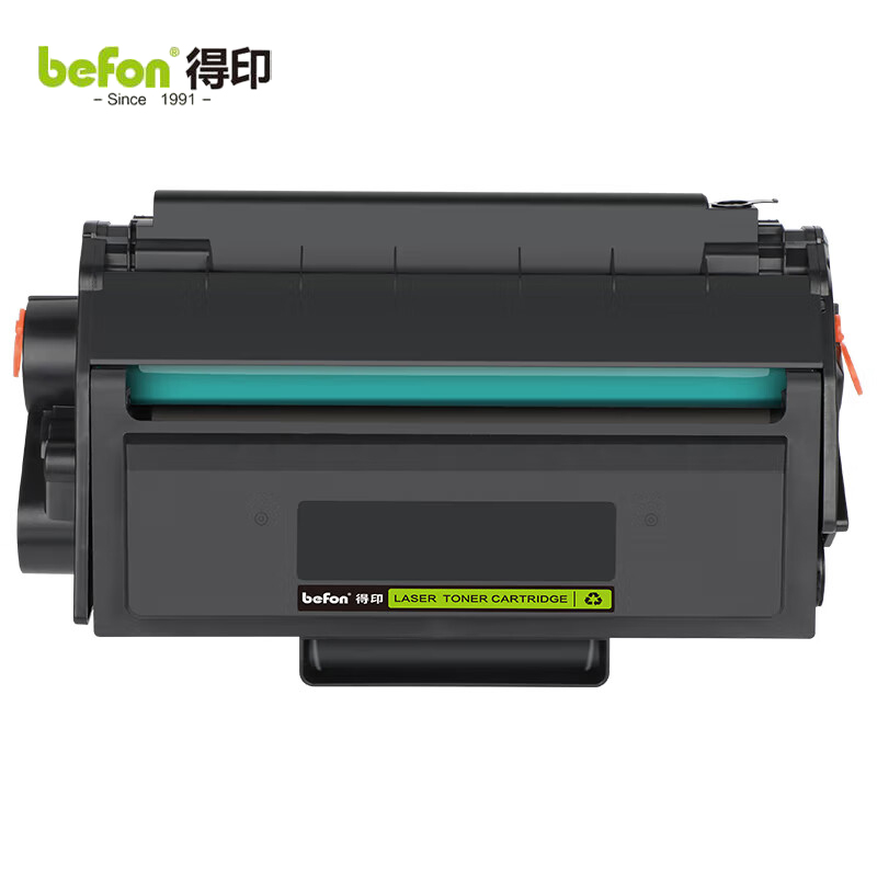 得印 T1A硒鼓得力M2500dn硒鼓适用得力P2500D/DN/DW 打印机碳粉盒 支
