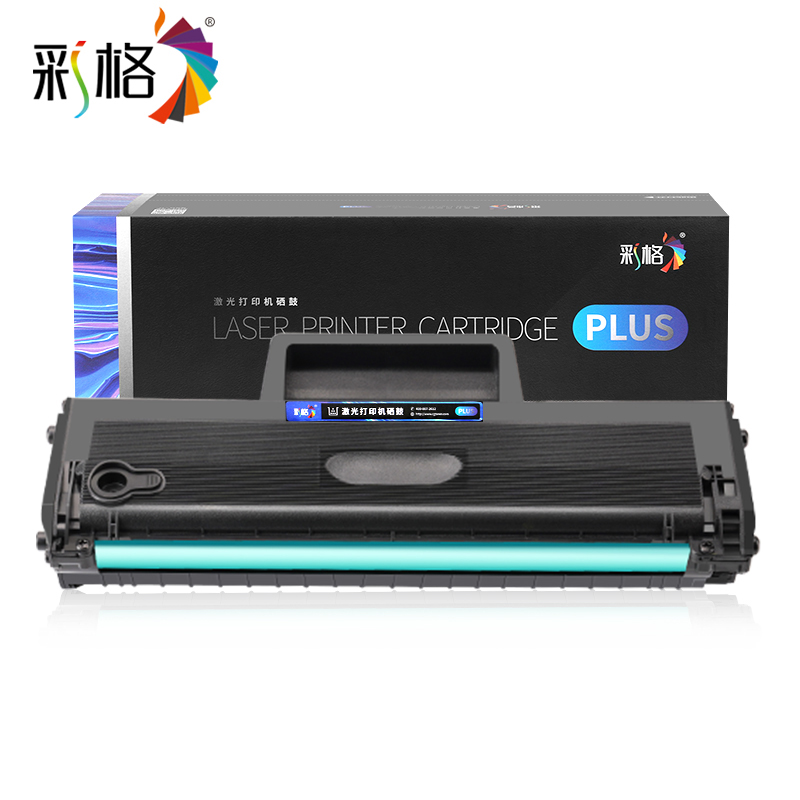 彩格  W1160AC  BK  2K硒鼓 PLUS系列  一体鼓  支