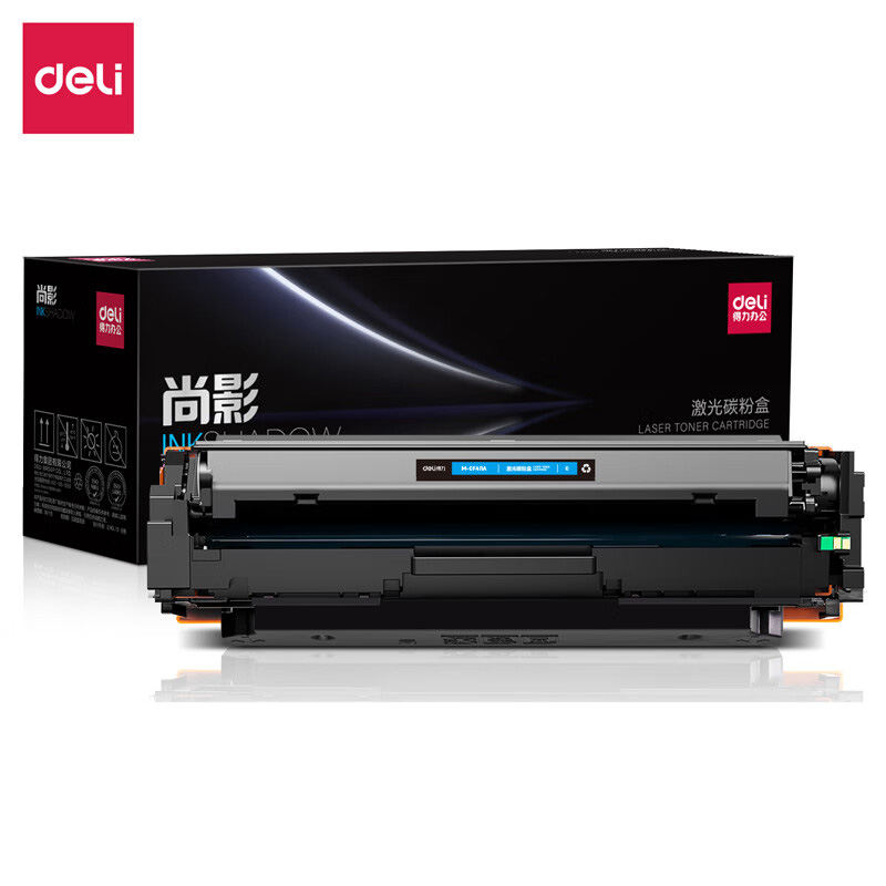 得力 碳粉盒 M-CF411A 青色 只