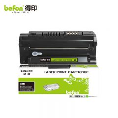 得印 3119硒鼓 易加粉 适用富士施乐XEROX WorkCentre 3119墨盒  支