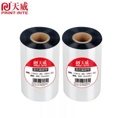 天威 混合基碳带卷110mm*300m 双支装 标签机条码机热转印打印机色带 支