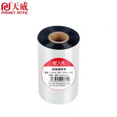 天威 碳带蜡基 条码打印机专用色带 热转印标签打印机通用碳带 增强蜡基碳带 60mm*300m 支