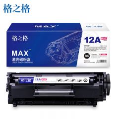 格之格 硒鼓 NT-PNH2612XMAX  盒