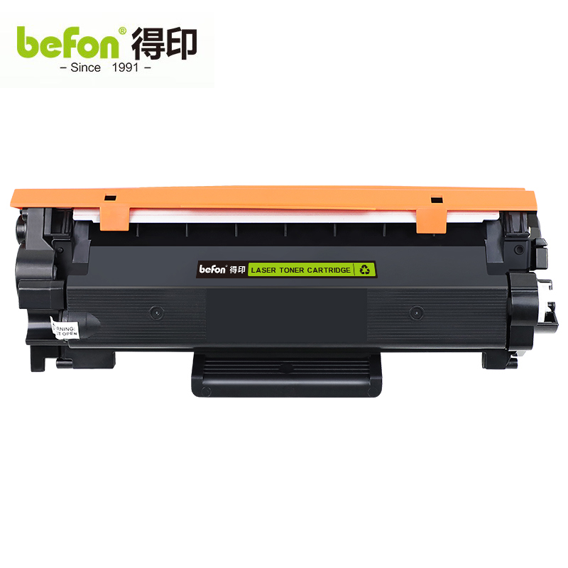 得印粉盒 M288（施乐） 适用富士施乐M288DW墨盒 M248B/M248DB打印机硒鼓  支
