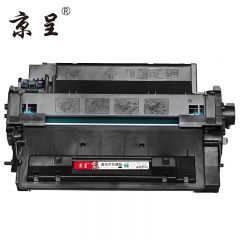 京呈 PLUS版 适用惠普CE255A硒鼓m521dw P3015 3015DN P3011打印机墨盒3015X CE255A标准容量硒鼓【6000页】