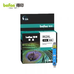 得印  862XL墨盒CB318ZZ蓝色适用惠普5510墨盒6510/7510/B110A 支