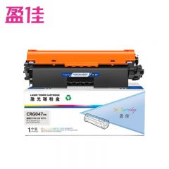 盈佳（YJ）CN-CRG047 带芯片 黑色粉盒 适用于 佳能 CANON MF112 LBP112 MF113w LBP113w-商专版