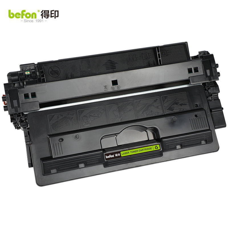 得印 CZ192A硒鼓 适用于惠普93A硒鼓  支