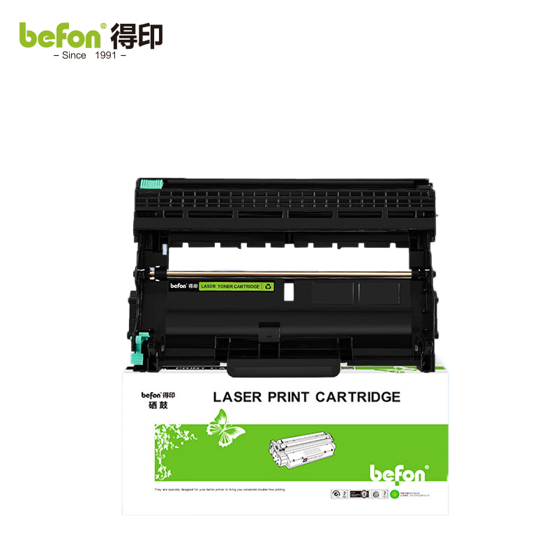 得印 DR2250硒鼓组件 适用兄弟HL2240 2890 7470D DCP7060