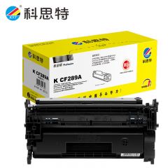 科思特 硒鼓CF289A 黑色 不带芯片 适用惠普 M507x/M507n/M507dn
