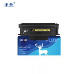 迅想 粉盒TO-400H大容量 适用奔图M7300FDW P3320D P3300DN P3010D