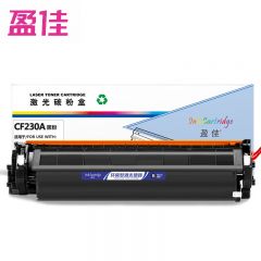 盈佳 粉盒 CF230A 带芯片 支