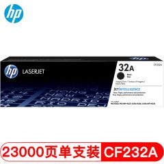 惠普 成像鼓 CF232A/32A 支