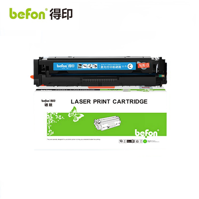 得印 CF401A 硒鼓蓝色易加粉 带芯片 支