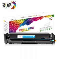 彩格 一体鼓大容量版 CF510X C蓝色  支
